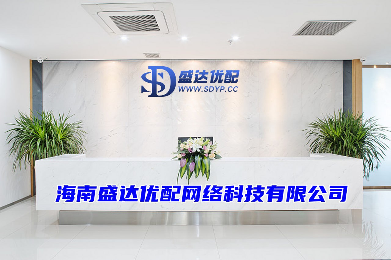 双融配资-双融配资官网-新型股票配资-哈尔滨配资公司